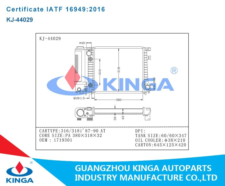 KJ-44029 drawing