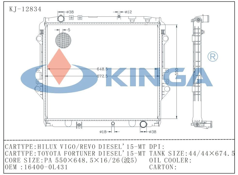 KJ-12834 KJ-12834