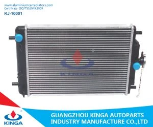 WULING Radiator