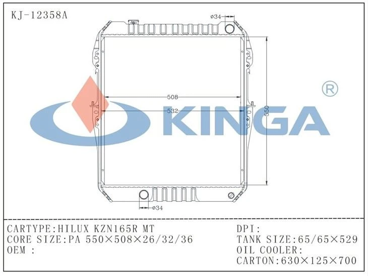 Factory Manufcature Aluminum Radiator Suitable For HILUX KZN165R MT