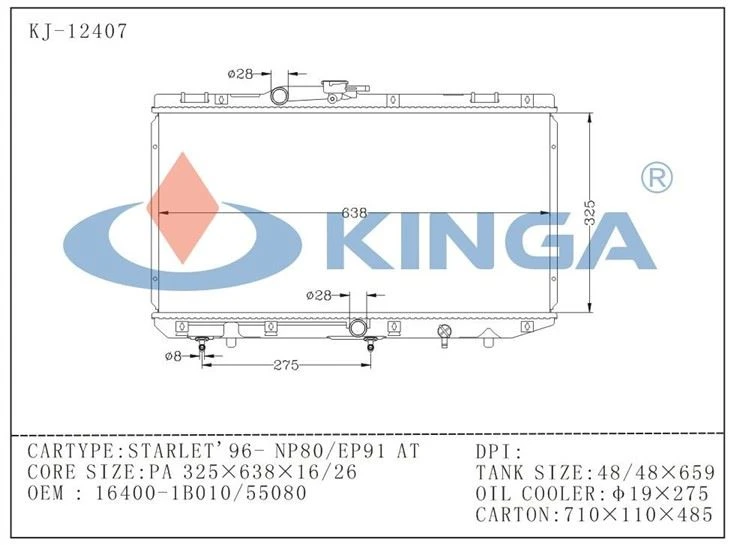 Auto Parts Radiator For STARLET`96- NP80/EP91 AT